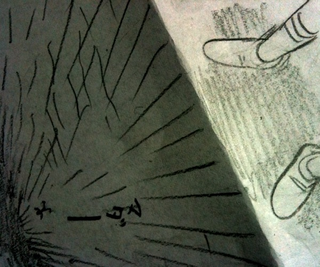 Illustration for article titled This innovative manga uses just pencil and paper to create a striking three-dimensional comic